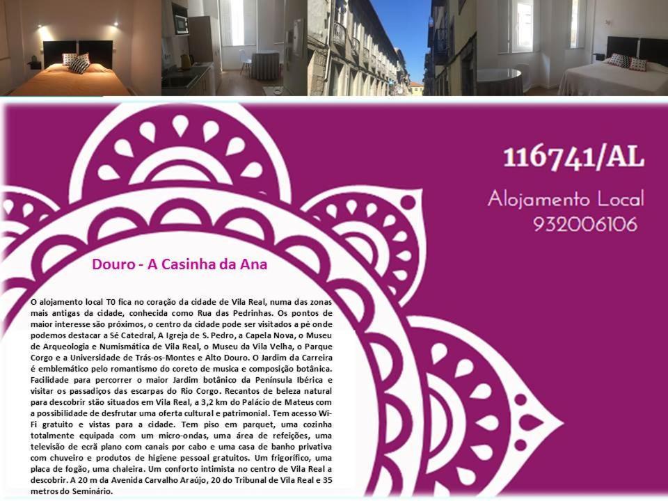 شقة Douro - A Casinha Da Ana فيلا ريال المظهر الخارجي الصورة